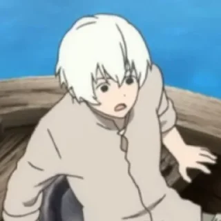 😨