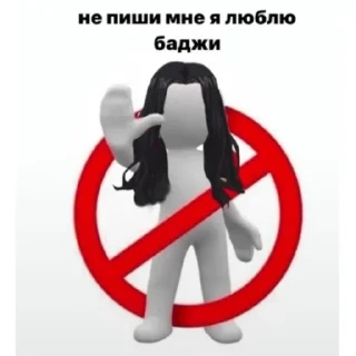 ❌