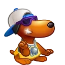 😎