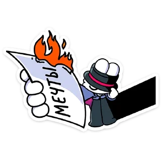 🔥