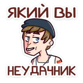 😐