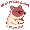 😝