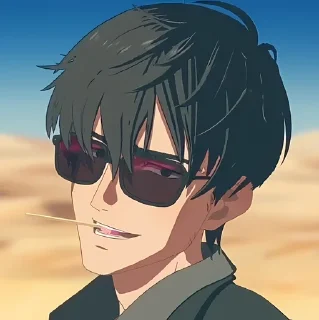 😏