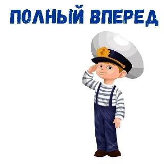😉