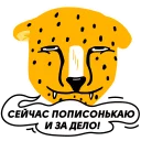 😁