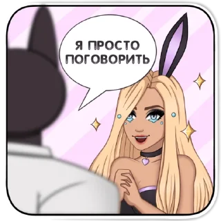 🥹