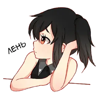 😗