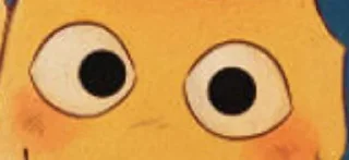 👀