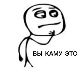 ❔