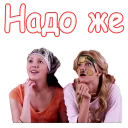 😮