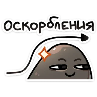☺️