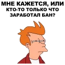 😑
