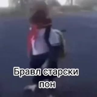 ⭐
