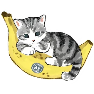 🍌