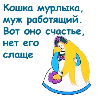 ☺️