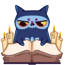 😈