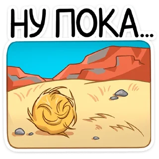 ⭐