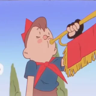 😱