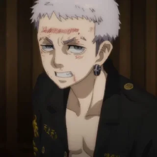 😬