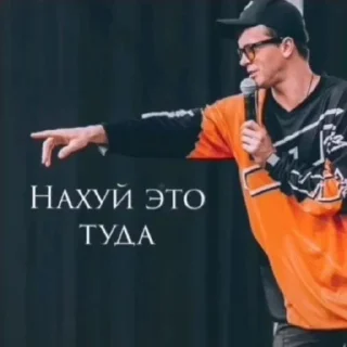 🖕