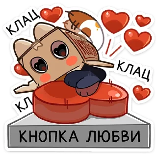 ❤️