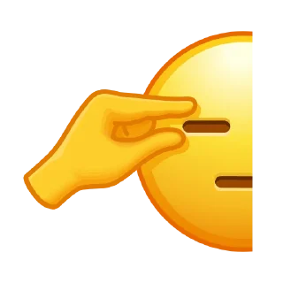 😑