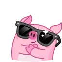 😎