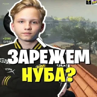 🦞