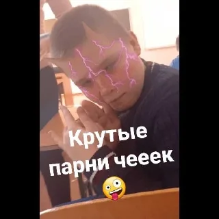 😝