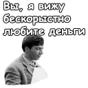 😦
