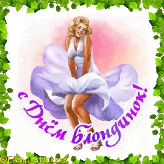👱‍♀️
