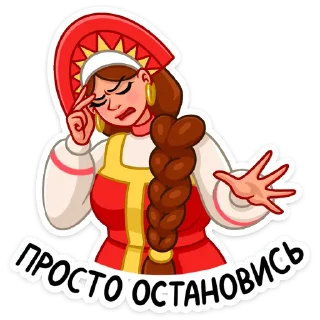 ⛔️