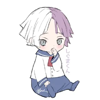 🥺