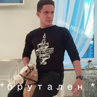 😎