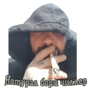 😎