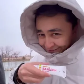 💦