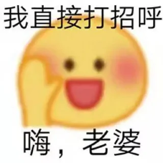 🥺
