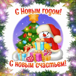 🎄