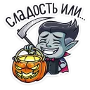 🎃