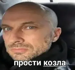 😓