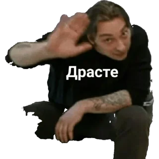 👋