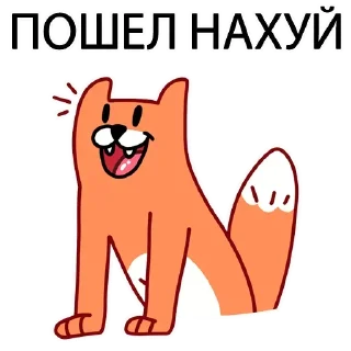 Memeset @stickersb2b