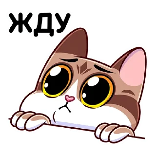 🥺