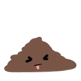 😋