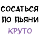 😉