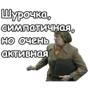 😄