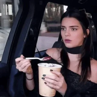 😳