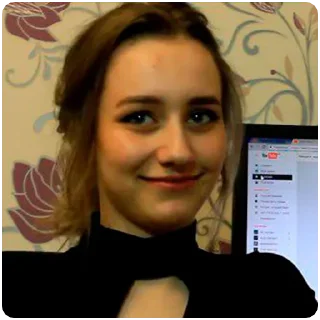 😗