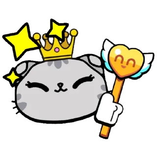👑