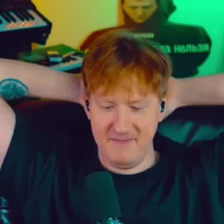 😶